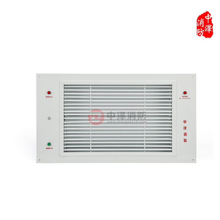 機械泄壓口